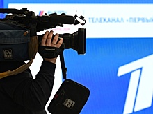 Первый канал потребовал от ЮНЕСКО учесть факты гибели российских журналистов