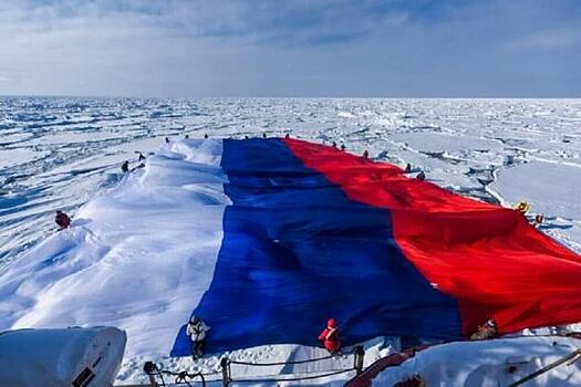 Война и мир Арктики