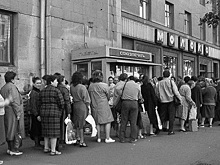 Почему население России сократилось в 1990-е