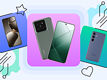 7 смартфонов, которые можно купить вместо iPhone 16