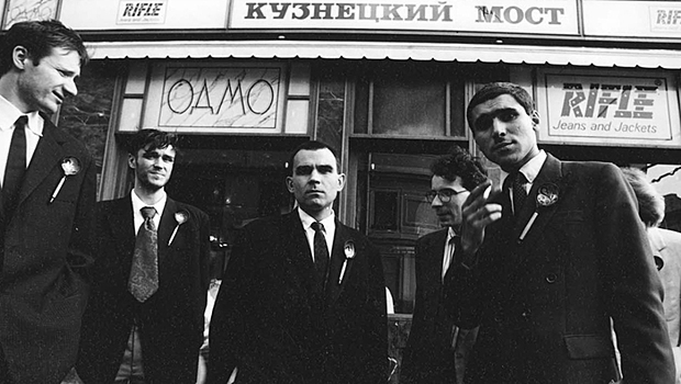 Андрей Ковалев. Русские, ещё одно усилие, чтобы стать республиканцами!