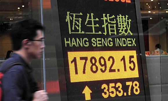 Гонконгская фондовая биржа отменила торги из-за сильнейшего ливня