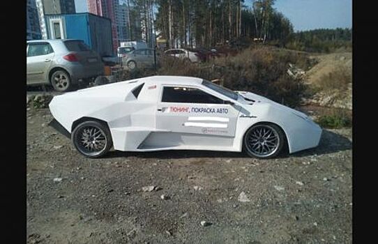ВАЗ-2108 переделанный в Lambordghini