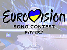 Организаторы "Евровидения" в Киеве ищут новую творческую команду