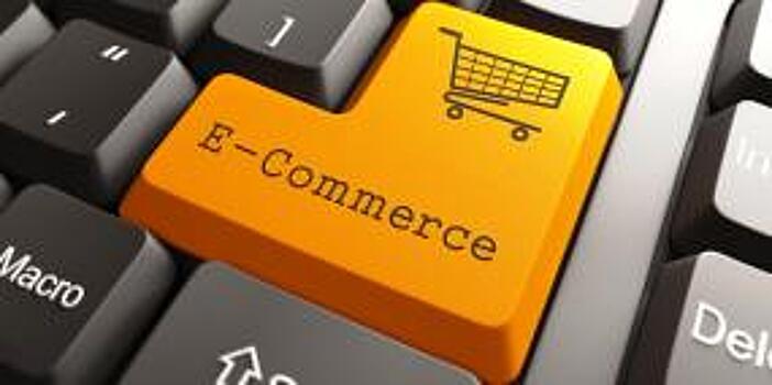 Объем сделок в сегменте е-commerce за год вырос в 47 раз