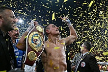 Сын Константина Цзю завоевал титул чемпиона мира по боксу