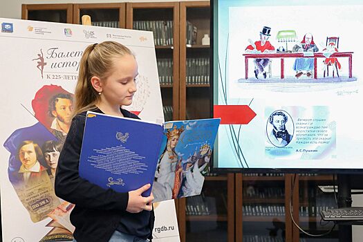 Тепло души и щедрость сердца: горожан приглашают принять участие в благотворительности
