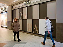 Владелец Zara закроет российские магазины дешевой одежды