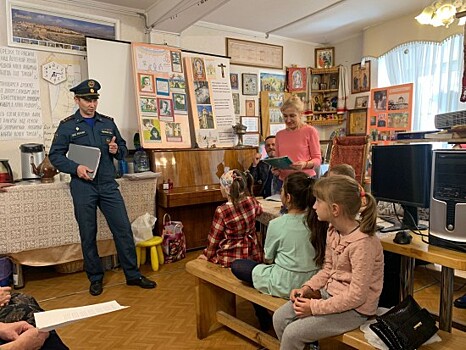 Занятие в воскресной школе