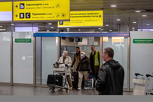 Россиян лишат доступа к бизнес-залам в аэропортах и на вокзалах