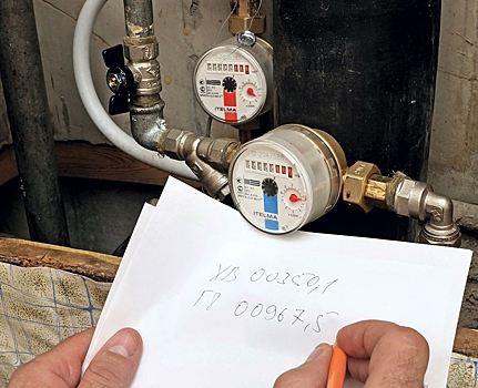 Жителю Дмитровского района САО вернули более 83 тысяч рублей, переплаченных за водоснабжение