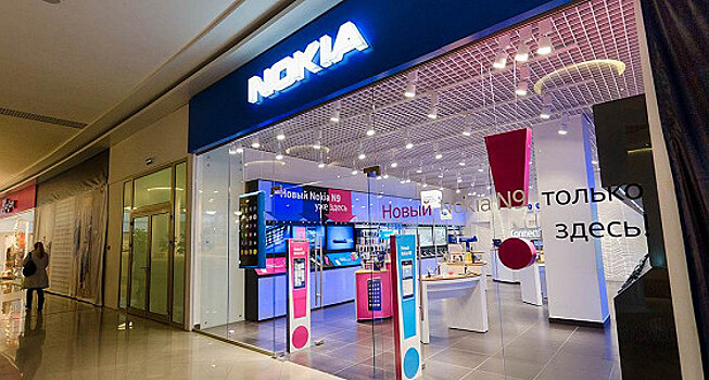 Nokia купила Alcatel-Lucent для производства собственных мобильных сетей