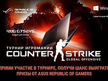 PGL анонсировала проведение турнира 2х2 по CS:GO