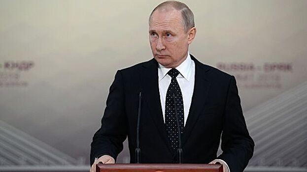 Путин утвердил стратегию развития ИИ