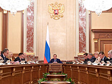 Государство начнет информировать граждан о положенных льготах