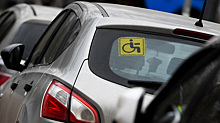 В Госдуме отклонили проект закона об отмене транспортного налога для инвалидов