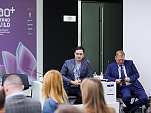 Цифровизация эксплуатации на форуме 100+: от умной диспетчерской до умного дома и двора