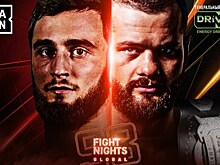 Российская организация Fight Nights выплатит компенсации бойцам за отмену турниров