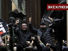 Политолог Бредихин рассказал о «привычных методичках» на протестах в Сербии
