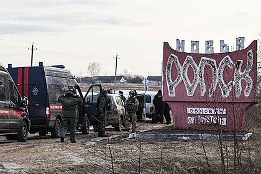 Местные власти сообщили об атаке двух ДРГ в Брянской области 2 марта