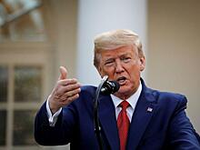 «Ужасы произойдут с Америкой»: Трамп о победе Байдена