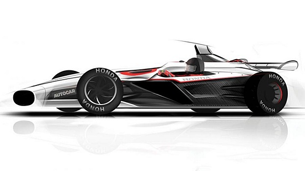 «Хонда» покажет во Франкфурте прототип трекового спорткара