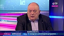 2 апреля состоялся Съезд Вольного экономического общества России