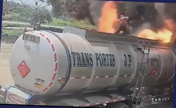 Работник чудом не пострадал во время сварочных работ в Колумбии