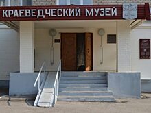В Мценске планируют отремонтировать ДК и краеведческий музей