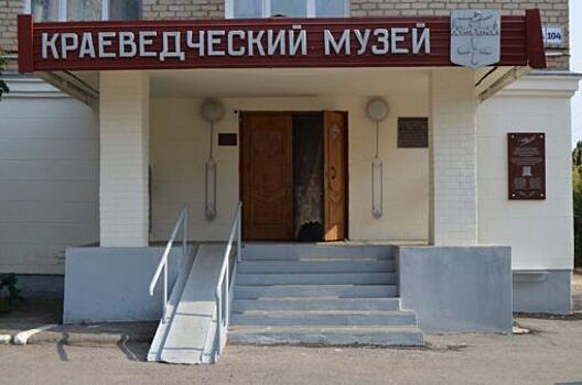 В Мценске планируют отремонтировать ДК и краеведческий музей