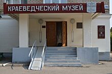 В Мценске планируют отремонтировать ДК и краеведческий музей