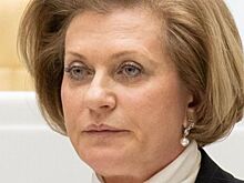 Глава Роспотребнадзора сообщила о готовности России к эпидемиям
