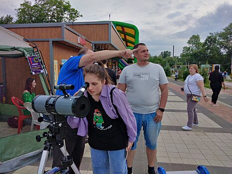 «Тротуарная астрономия» в Армавире: взгляд через объектив телескопа