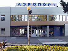 Аэропорт в Чебоксарах с 1 июня возобновит работу