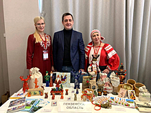 «Барыня на ярмарке» признана лучшим сувениром-игрушкой на всероссийском конкурсе «Туристический сувенир»
