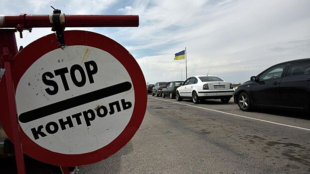 Украина запретила экспорт товаров в Россию