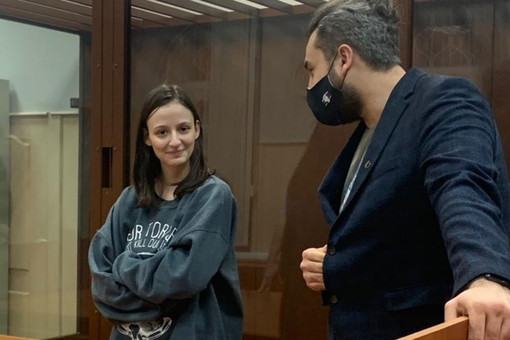 Прокуратура передала в суд дело участницы Pussy Riot Люси Штейн о фейках