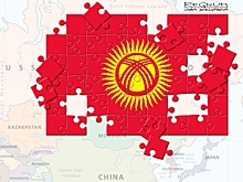 Внедорожники нужны чиновникам Киргизии «для укрепления вертикали власти»