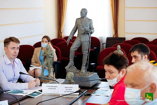 Во Владивостоке появится памятник Арсеньеву