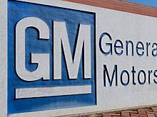 GM назвал водородные технологии бесперспективными