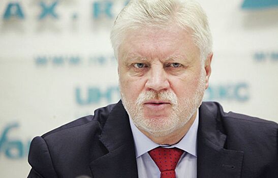 Депутат Миронов: тех, кто завышает тарифы ЖКХ, нужно отправлять в тюрьму