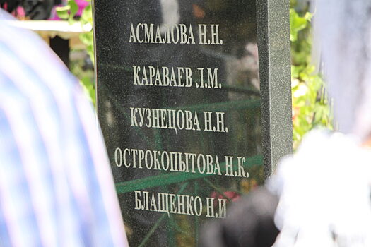 На тропе войны. Как немцы расправились с показавшимися им неугодными жителями Березанской психколонии