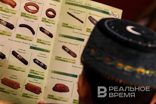 Бизнес-обзор: новые владельцы комбината "Челны-мясо" и казанских метростроевцев