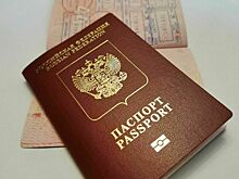 Россия продолжает работать над отменой виз с рядом государств