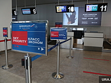 Глава UTair призвал не строить гигантские аэропорты