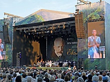 Башмет и Хабенский представили "Онегина" на уральском фестивале Чайковского