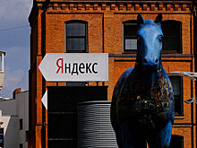 BNE Intellinews (Германия): пандемия коронавируса заставляет компании вновь сместить фокус их ESG-стратегий на «S», реакция российского бизнеса
