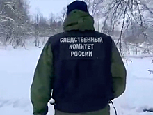 Появилось видео с места обнаружения тела утонувшей в проруби россиянки