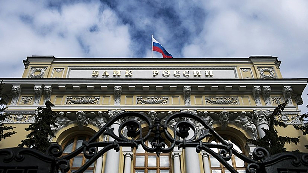 Банк России в июле может понизить ключевую ставку лишь до 7,25%