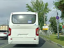 В Самарской области у автобуса № 480 появилась новая остановка